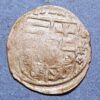 Europian Medieval Hungary 1527 L.C Ludovicus II Silver Denar 