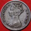 Hong Kong 10 Cents 1885 Victoria Queen