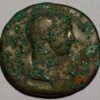 Roman Imperial ancient coin