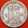 Netherland 1 Gulden 1845  Wilhelm II KM# 66 Silver Coin