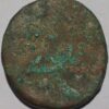 Roman Imperial ancient coin - Image 2
