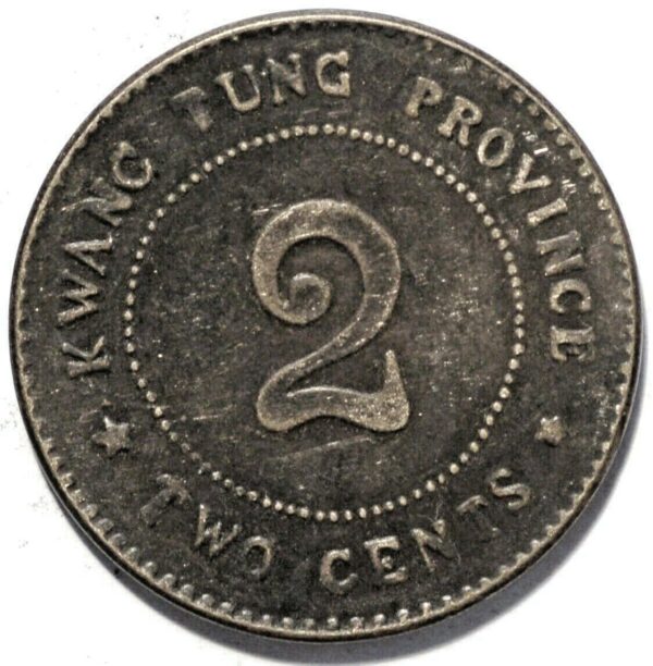 China Kwang Tung Province Brass Republic coinage (D+198TO)  - Image 2