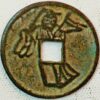 China ancient Amuletes Angel  - Image 2