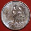 Brazil 20 Cruzeiros 150th Anniversary of Independence 1972