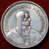 Switzerland 5 Francs 1954 B William Tell KM#40 - Image 2