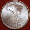 Brazil 20 Cruzeiros 150th Anniversary of Independence 1972 - Image 2
