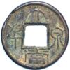 China Ten Kingdoms 222-280 AD Kingdom of Wu