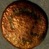 Ancient Coin Ilyria And Central Greece Epirium