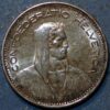 Switzerland 5 Francs 1965 B William Tell KM# 40 - Image 2