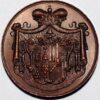 Italy Medal 1903 Maresciallo Perpetuo Principe Mario Chigi. Bronze (4047L) - Image 2