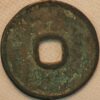 China Ancient Bronze Da Kang Qi Nian 1081 AD 大康七年 Liao dynasty - Image 2