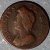 Great Britain Farthing 1733 George II KM# 572 - Image 2