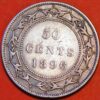 1896 50 Cents silver Victoria Newfoundland KM#4 - Image 2