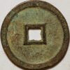 1500 Ming Dynasty Hong Zhi Tong Bao Tribal Issues China - Image 2
