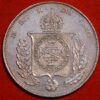Brazil 1000 Reis 1863 Pedro II Silver KM# 465 - Image 2