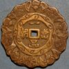 China amuletes coin (T317) - Image 2