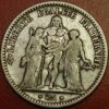 France 5 Francs 1849 A KM# 756.1 - Image 2