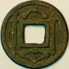 China ancient Amuletes Northern Zhou Dynastyes Qi 550-77 - Image 2