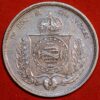 Brazil 500 Reis 1858 Pedro II silver KM# 464 - Image 2