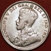 20 Cents 1912 George V silver Newfoundland KM#15 - Image 2