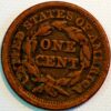 United States 1 Cent 1853 Liberty Head Braided Hair Cent KM# 67