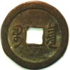 China Empire Tai Ping Rebels 1 Cash - Image 2