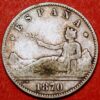 Spain Una Peseta 1870 DE M Silver - Image 2
