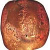 Byzantine Coin Copper - Image 2