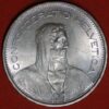 Switzerland 5 Francs 1966 B William Tell KM#40 - Image 2