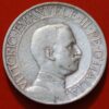 Italy 1 Lira 1912 silver Vittorio Emanuele III KM# 45 - Image 2
