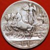Regno Italia 1 Lira 1909 Vittorio Emanuele III KM# 45 Silver Coin