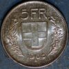 Switzerland 5 Francs 1965 B William Tell KM# 40