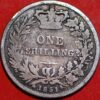 Great Britain 1 Shilling 1851 Victoria silver KM#734 (R529)  - Image 2