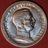 Italy 2 Lire 1914 Vittorio Emanuele III silver KM#55 - Image 2