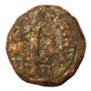 Roman Provinces Moesia Empror Trebonianus Gallus 251-253 - Image 2