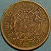 China Yunnan Province 20 Cash CD 1906 copper