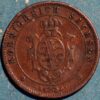     German States 5 Pfennig 1862 KM#1218 - Image 2