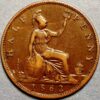 Great Britain Half Penny 1862  Victoria Queen
