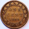 1 Cent 1888 Victoria Canada KM#7
