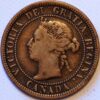 1 Cent 1888 Victoria Canada KM#7 - Image 2
