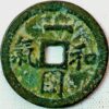 China Amuletes Bronze - Image 2