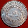 Brazil 1000 Reis 1857 Pedro II Silver KM#465