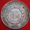 Brazil 1000 Reis 1859 Pedro II Silver KM# 465