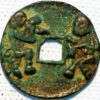 China ancient bronze coin Amuletes Buda