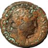 Roman Empire Dupondius Trajani 98-117 Bronze