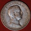 Italy 2 Lire 1917 Vittorio Emanuele III silver KM# 55