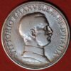Italy 2 Lire 1916 Vittorio Emanuele III silver KM# 55 - Image 2