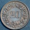 Switzerland 20 Rappen 1965 KM# 29a