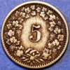 1873 B 5 Rappen Switzerland Helvetia