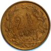 Netherlands 2 1/2 Cent 1881